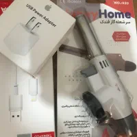 چند قلم کالا