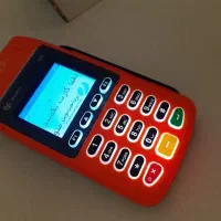 فروش کارتخوان ایرانی مورفان اصل|فروشگاه و مغازه|ایذه, |دیوار