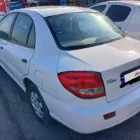 ریو Ls مدل ۸۷