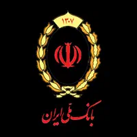 وام تا سقف ۳۰۰
