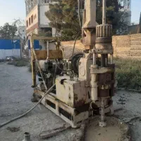 کمک حفار