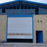 سوله استاندارد