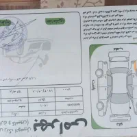 فروش پراید بار