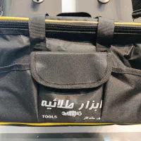 کیف ابزار 40 سانتی و کیف ابزار کوچک