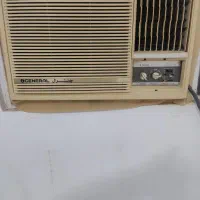 کولر اوجنرال18