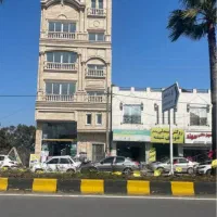 ملک تجاری مسکونی