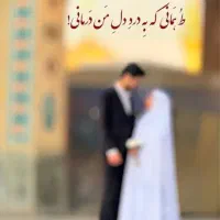 عکاسی فیلمبرداری آتلیه حرم