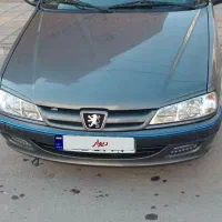 پرشیا1402سفارشی