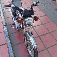 ارشیا ۹۳ بنام .بیمه دار