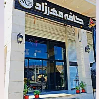 فروش کافی شاپ