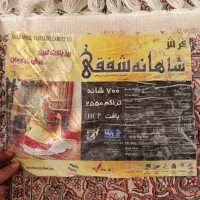 حراج حراج|حراج|مرند, |دیوار