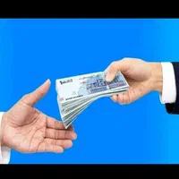 خرید و فروش انواع امیتار وام های بانکی