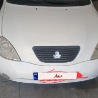 علت فروش جهت خریدخانه
