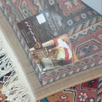 فرش|فرش|بجنورد, |دیوار