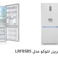 یخچال فریزرلئوکو