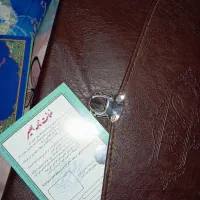 قلم قرآنی|کتاب و مجله مذهبی|تهران, توحید|دیوار