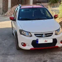 کوییک آر