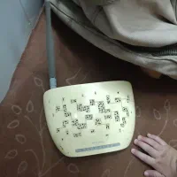 دوتا وایفا سالم