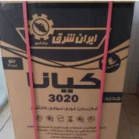 آبگرمکن دیواری گازی ایران شرق