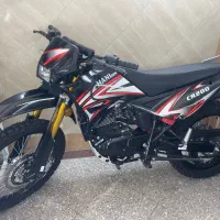 طریل cr200روان