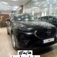 فروش یک دستگاه هایما 8s