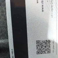 خواستار ضامن