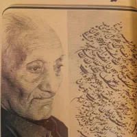 مجلات کیهان فرهنگی رایگان برای علاقه‌مندان|مجلات|تهران, سعادت‌آباد|دیوار