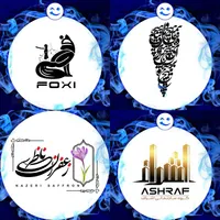 طراح هستم. طراحی لوگو ، ست اداری ، چاپ و تابلوسازی|خدمات رایانه‌ای و موبایل|مشهد, راهنمایی|دیوار