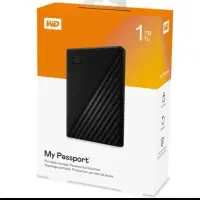 هارد اکستنرال