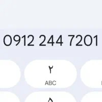 سیم کارت 0912 کد 2 رند