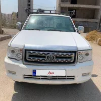 پادرا پلاس