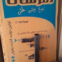یخچال|یخچال و فریزر|اندیکا, |دیوار