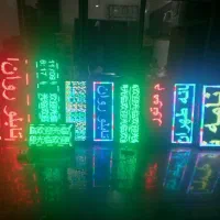 ساخت و تعمیر و تعویض برنامه تابلو روان ال ای دی|فروشگاه و مغازه|تهران, نیروی هوایی (پیروزی)|دیوار