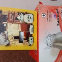 کتری و قوری سماوری