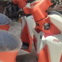 به پر ،،150