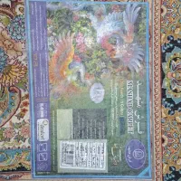 فرش ماشینی ۹ متری|فرش|مشهد, نوفل لوشاتو|دیوار