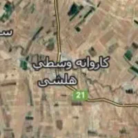 یک قطعه زمین ۱۵۱۰متری کنار جاده هلشی