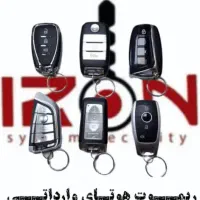 کددهی ریموت در محل ردیاب عیبیابی|قطعات یدکی و لوازم جانبی|تهران, گلستان (شهرک راه آهن)|دیوار