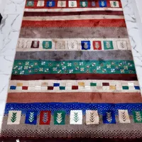 فرش