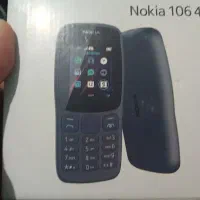 موبایل نوکیا ۱۰۶