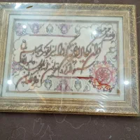 تابلو فرش|تابلو فرش|نیشابور, کوی یغما|دیوار