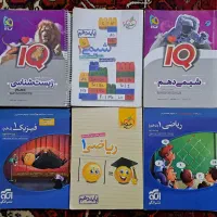 پک کامل کتابهای کنکور تجربی