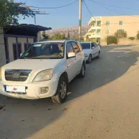 ایکس 33
