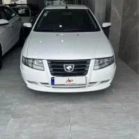 سورن پلاس فول ef7 1402