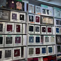 مرکز پخش حوله صدرا