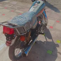 سلام وقت بخیر متور مزایده به فروش می رسد