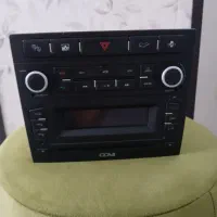 ضبط