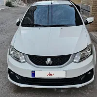 ساینا S کم کار ۱۴۰۱