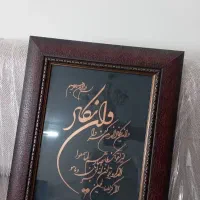 تابلو ون یکاد و مجسمه