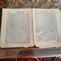قرآن قدیمی|کلکسیون اشیاء عتیقه|اسکو, |دیوار